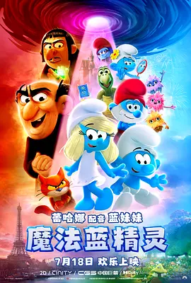 看美女的网站