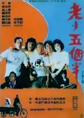 大黑人巨大荫蒂大交女人