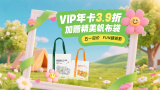 看美女的网站